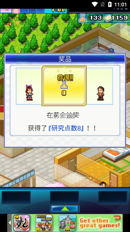 ҸԢ°汾-ҸԢ°v2.2.9