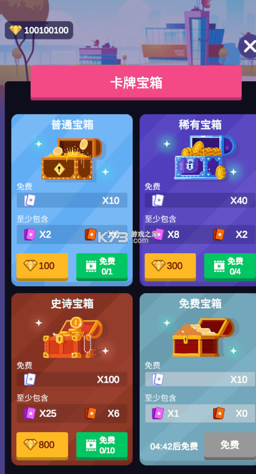 ҪУ޵а-ҪУڹƽv1.3.4ƽ