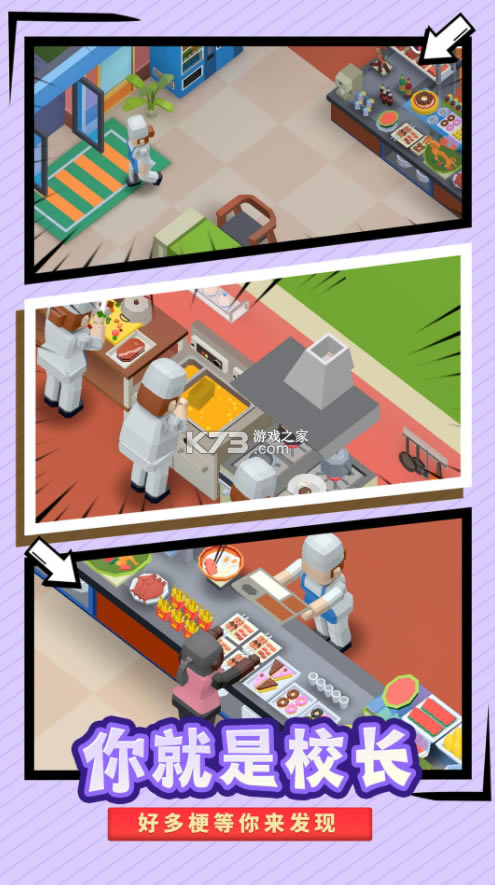 ҪУ԰-ҪУɾ԰v1.4.7ڲ