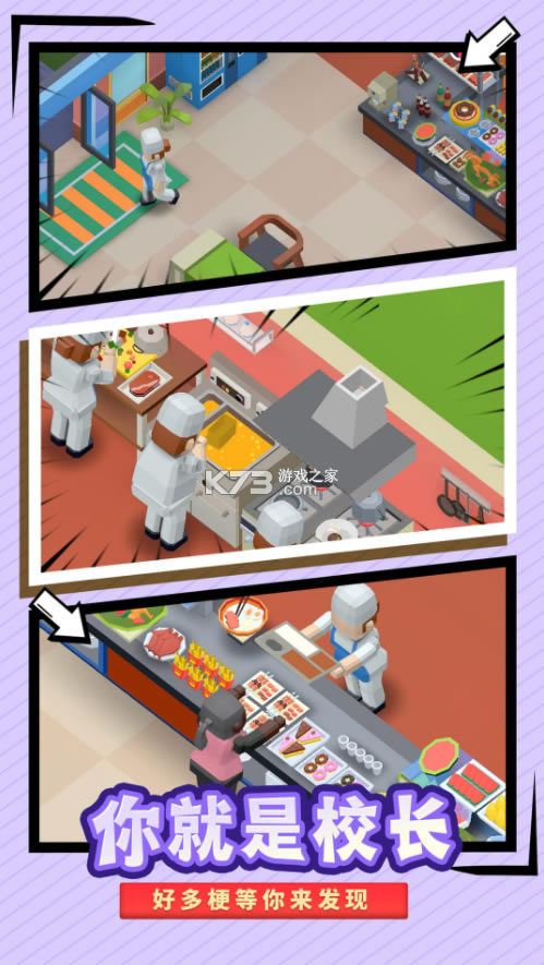 ҪУ԰-ҪУɾ԰v1.4.7ڲ