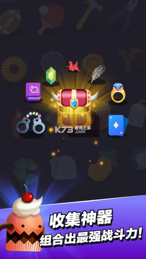 ССʦ԰-ССʦڲv2.4.2