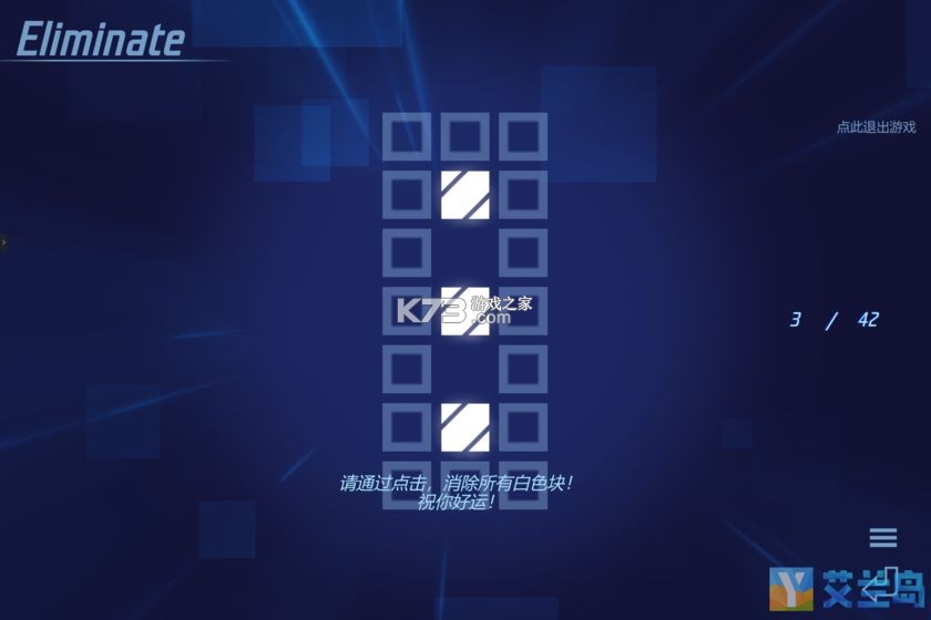 ש׿(δ)-שֻԤԼv1.0°