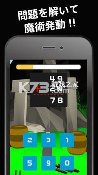 ʦѵ-ʦѵϷv1.0.0׿