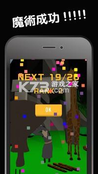 ʦѵ-ʦѵϷv1.0.0׿