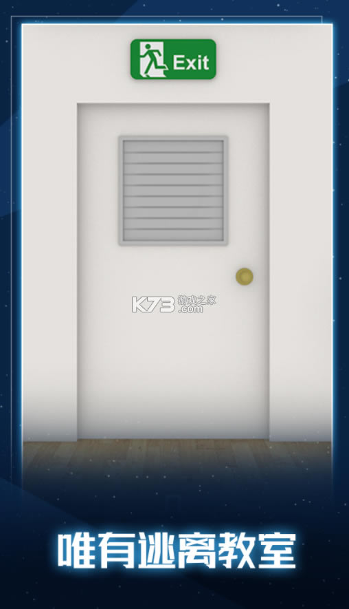 ĵĽҲ԰-ĵĽڲv1.0.0׿
