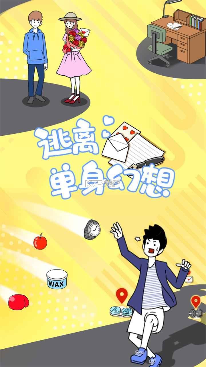 뵥밲׿(δ)-뵥ֻԤԼv1.0ʽ