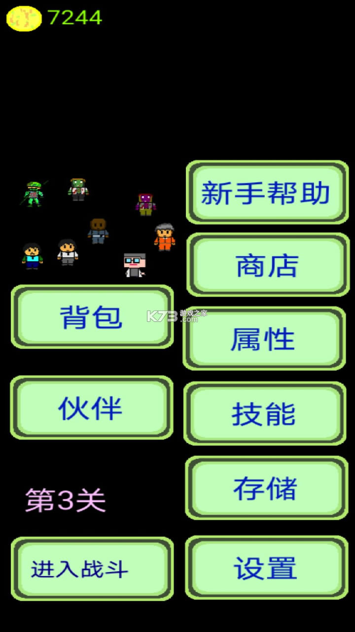 ӿƽ-ӿƽv2.0.3ƽ