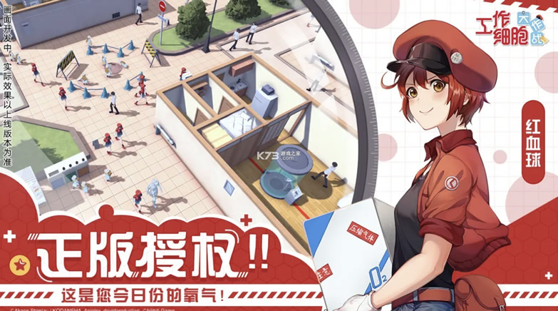 ϸսϷ(δ)-ϸսԤԼv1.0׿