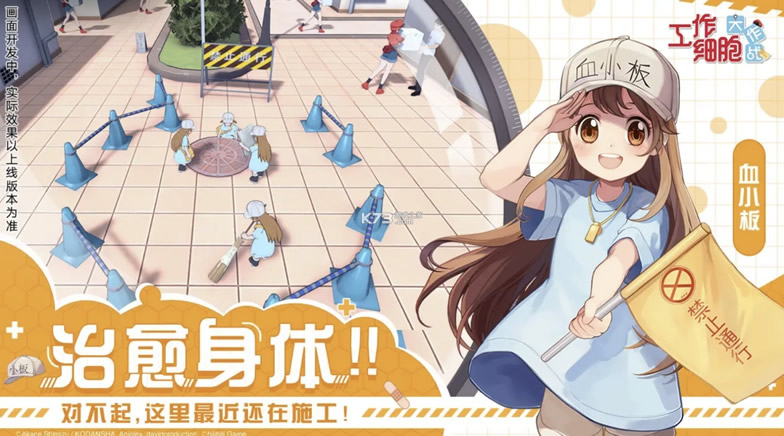 ϸսϷ(δ)-ϸսԤԼv1.0׿