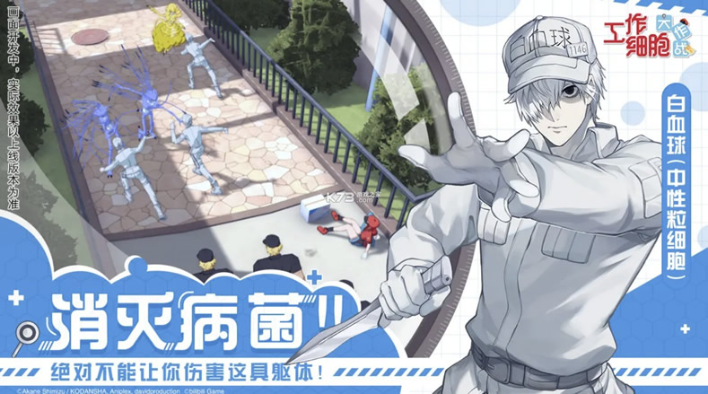 ϸսϷ(δ)-ϸսԤԼv1.0׿