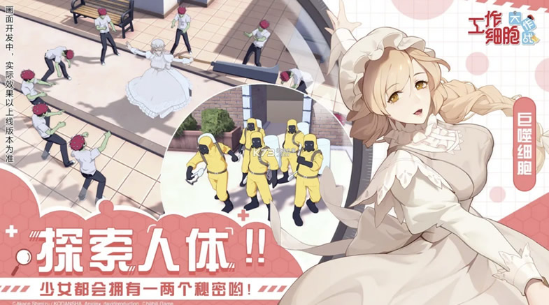 ϸսϷ(δ)-ϸսԤԼv1.0׿