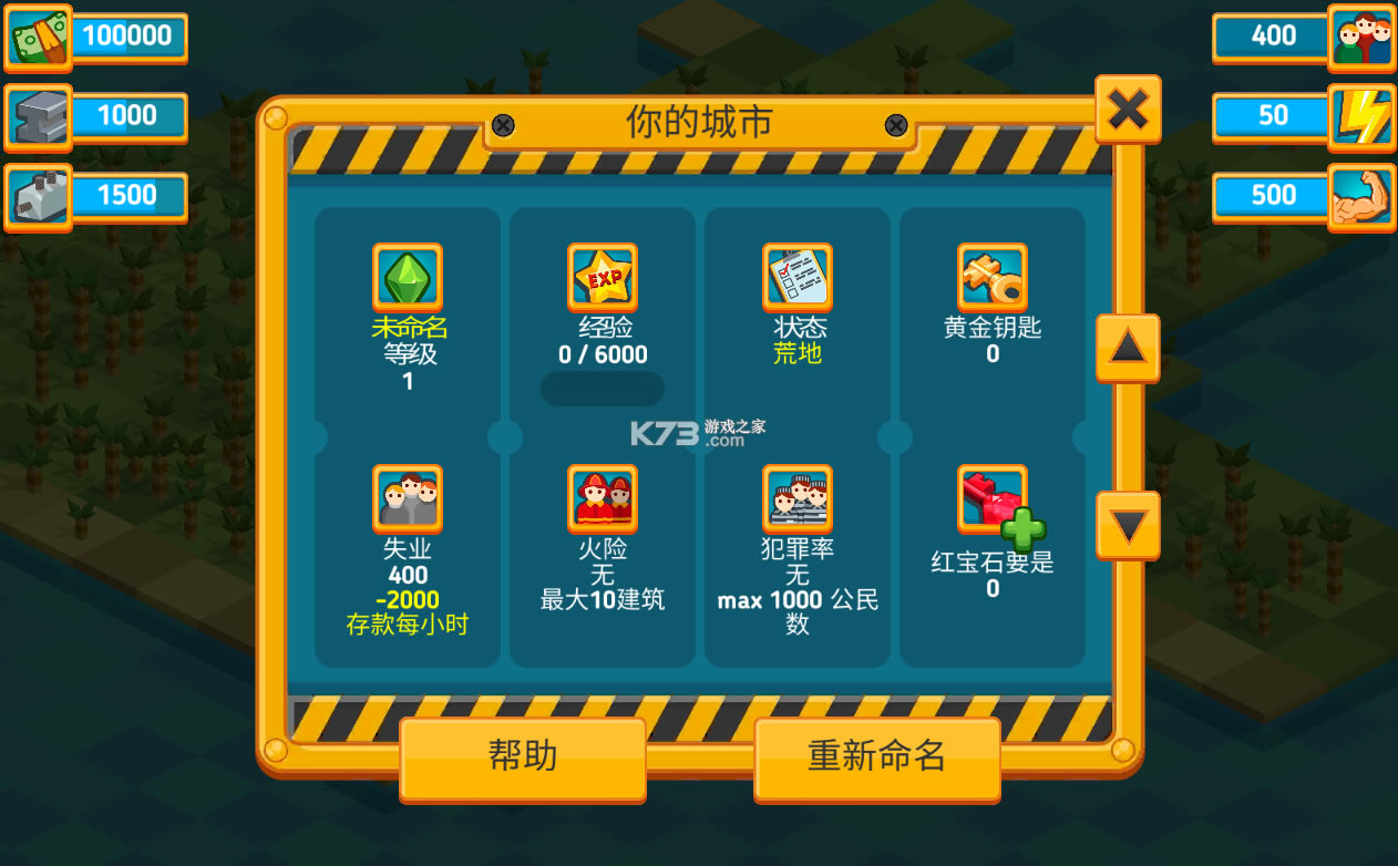 㴴Ϸ-㴴v4.1.5İ