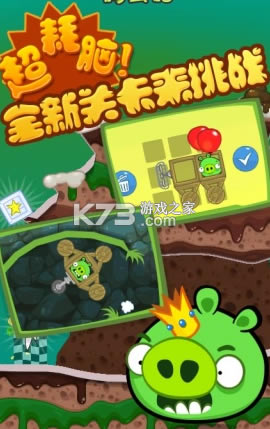 Ϸ-ֻv2.3.9׿