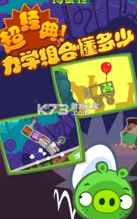 Ϸ-ֻv2.3.9׿