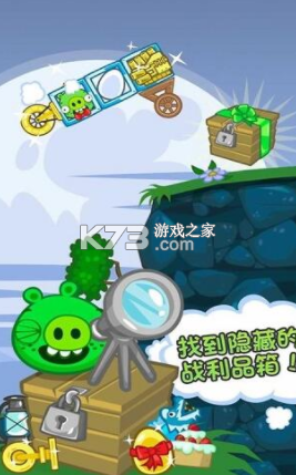 Ϸ-ֻv2.3.9׿