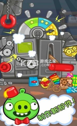 Ϸ-ֻv2.3.9׿