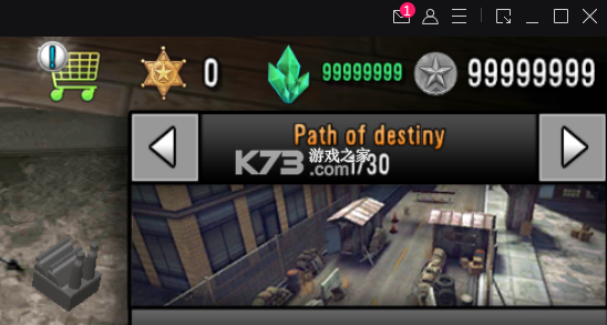 ϣʬѻ޽ˮ-ϣʬѻƽİv1.5