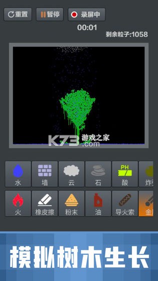 ĩɳƽ-ĩɳƽv1.4.0ڹƽ