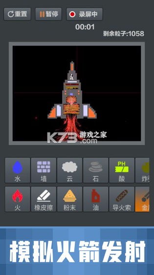 ĩɳв԰-ĩɳģ԰v1.4.0°