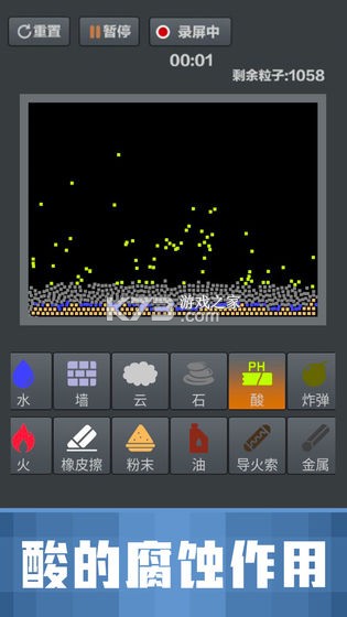 ĩɳв԰-ĩɳģ԰v1.4.0°