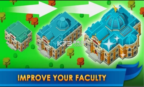 ҵУ԰ģϷ-ҵУ԰ģ°v1.1.5.3İ