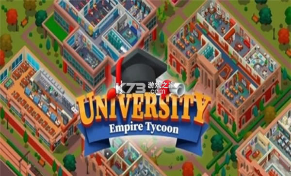 ҵУ԰ģϷ-ҵУ԰ģ°v1.1.5.3İ