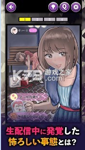 SNS-SNSϷv1.0.0׿