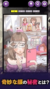 SNS-SNSϷv1.0.0׿