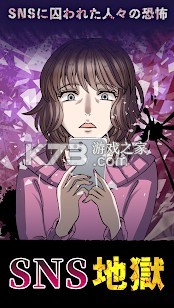 SNS-SNSϷv1.0.0׿
