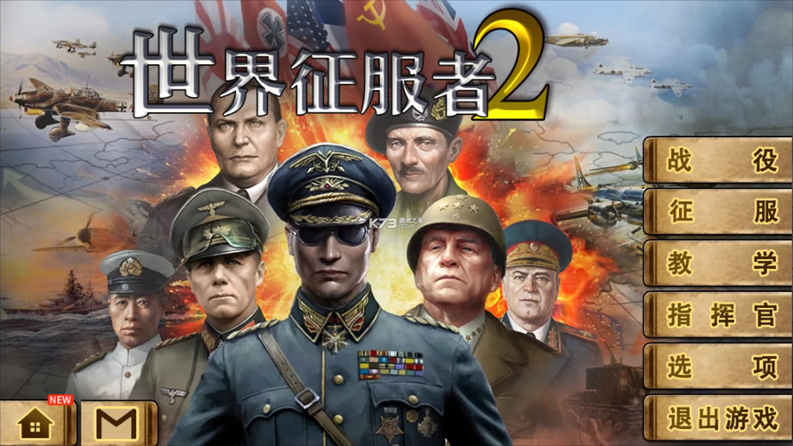 2ƽѫ-2ѫ°v2.2.2