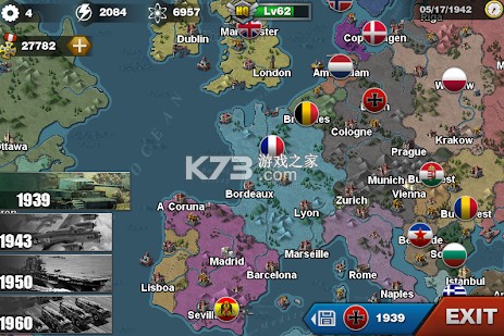 3޸İ-3ѫ޸İv1.2.44