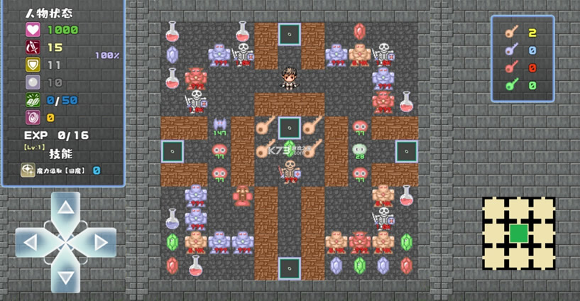 ħroguelikeϷ-ħroguelike׿v0.2.4Է