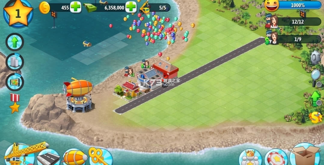 е5ƽ-е5ƽ޽v3.28.1