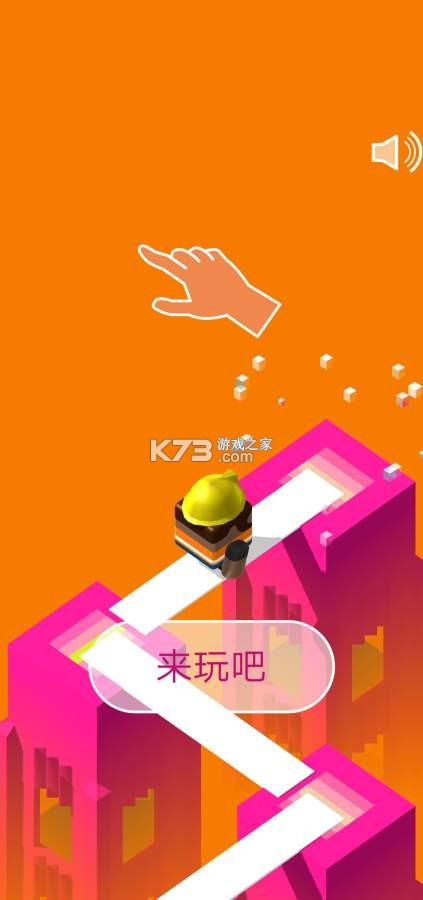 Ѫ갲׿-Ѫʽv2.0.3ֻ