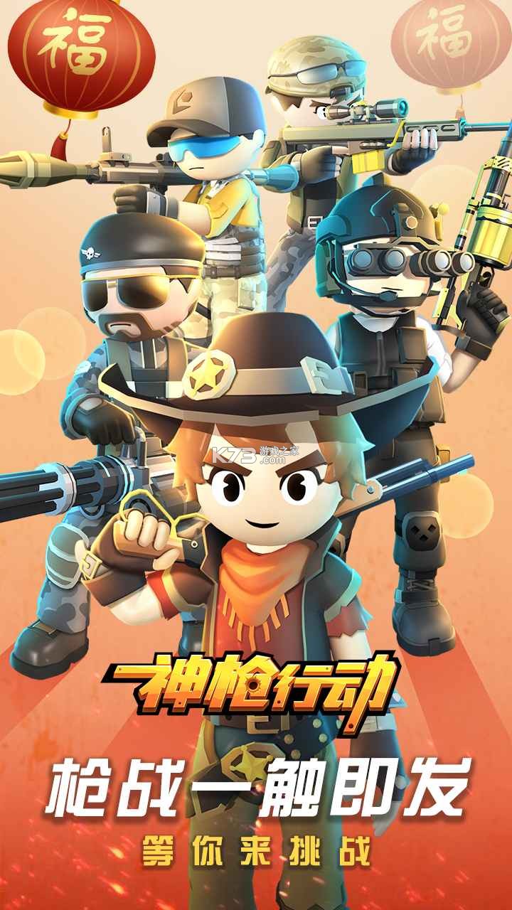 ǹжƽ-ǹж޽ʯv1.0.13ƽʯ