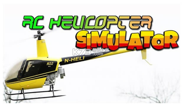 ңֱģİ-ңֱģϷv1.0׿