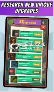 ǹ֧ҵϷ-ǹ֧ҵల׿v1.02.3