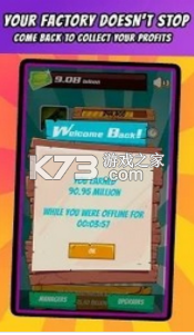 ǹ֧ҵϷ-ǹ֧ҵల׿v1.02.3