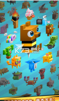 ³ʵϷ-³ʵҰ׿v1.6.6