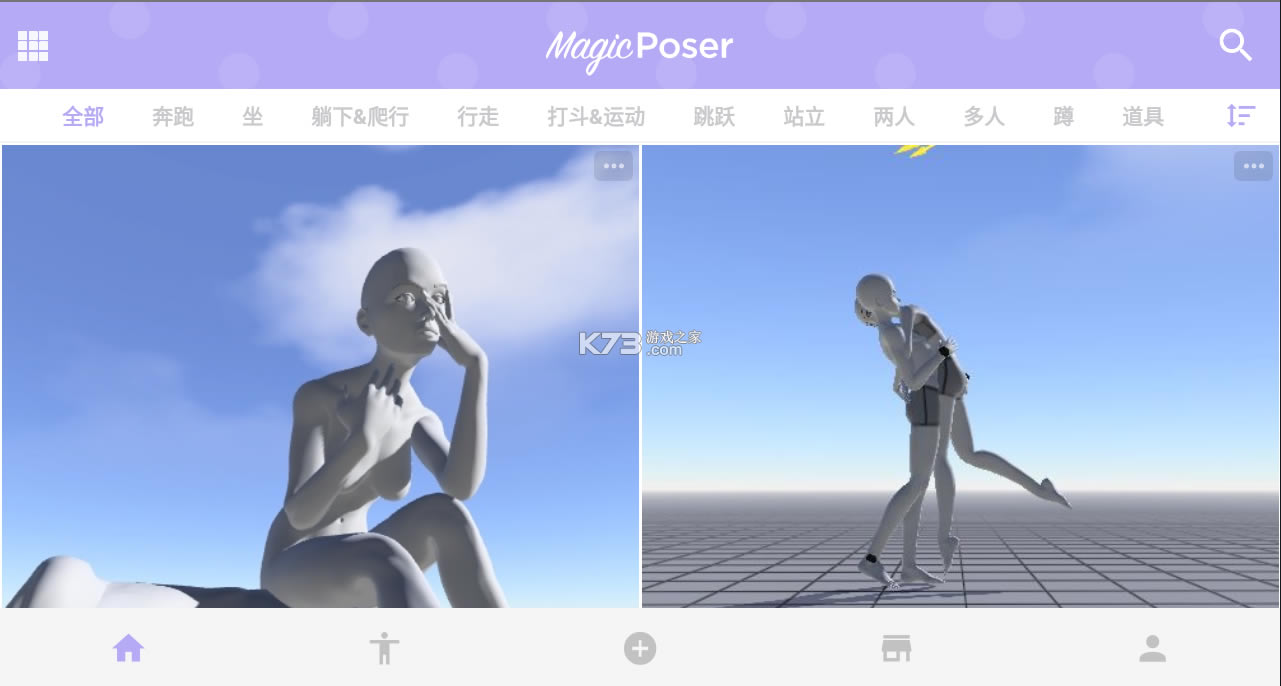 ħʦ°-ħʦ׿v1.56.1ذװ