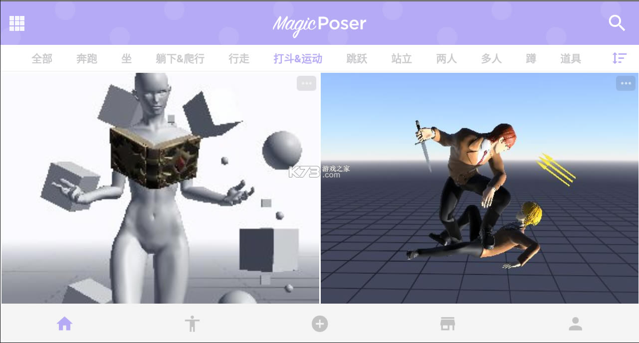 ħʦ°-ħʦ׿v1.56.1ذװ