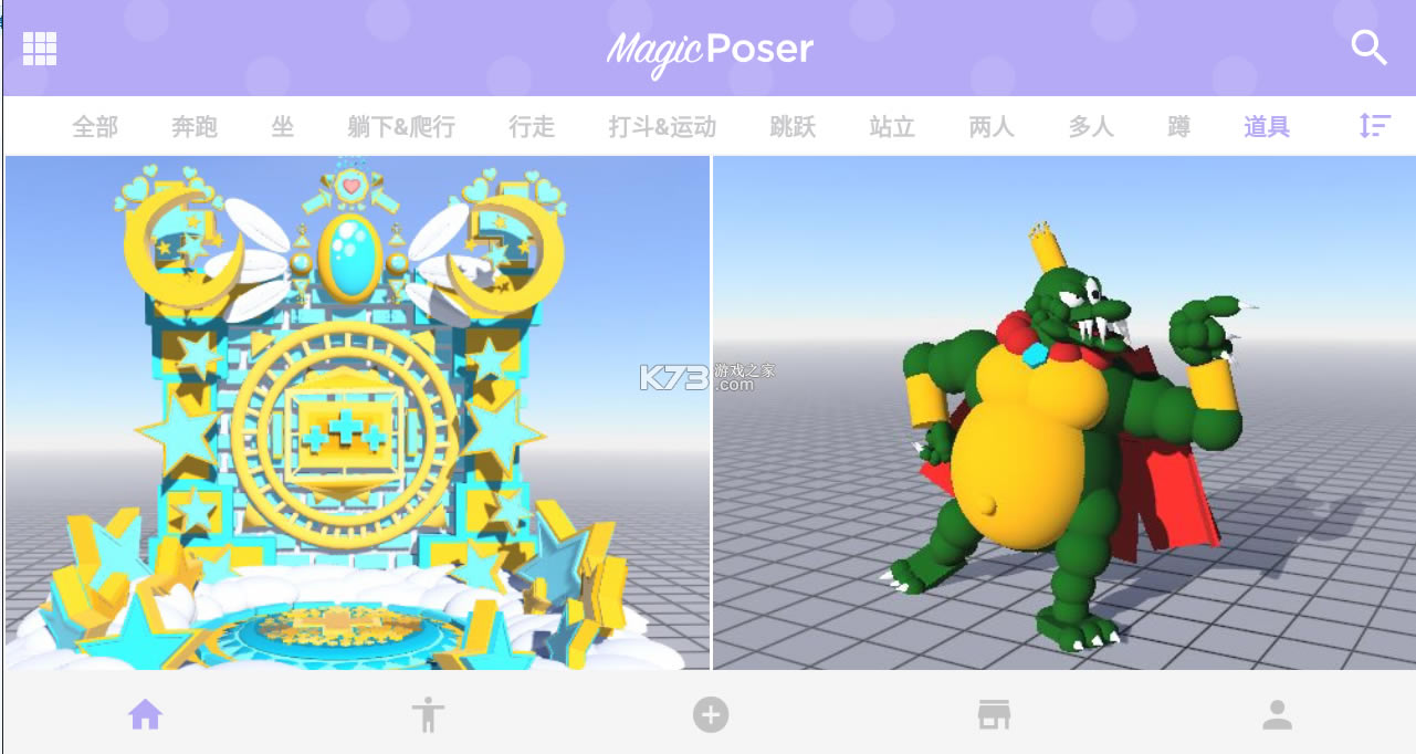 ħʦ°-ħʦ׿v1.56.1ذװ