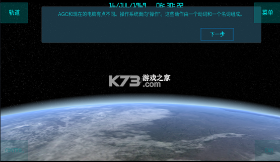 ̫ղģİ-̫ղģϷֻv1.0.3