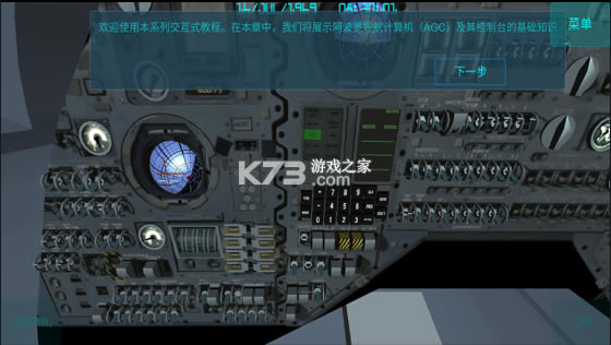 ̫ղģİ-̫ղģϷֻv1.0.3