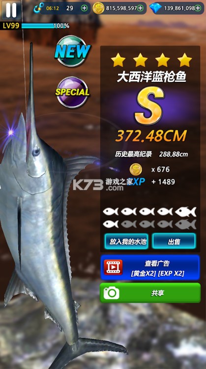 2021ƽ-2021޽Ұv0.3.1ʯ