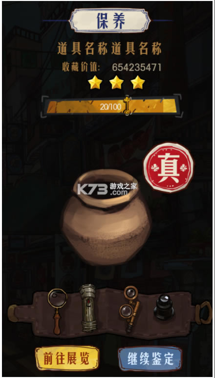 ּʦ׿(δ)-ּʦϷԤԼv1.0