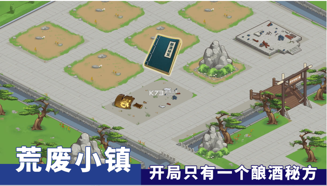 СϷ(δ)-С׿ԤԼv1.0°