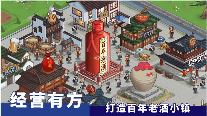 СϷ(δ)-С׿ԤԼv1.0°