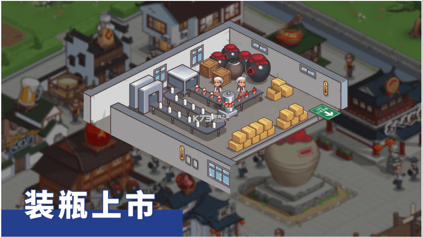 СϷ(δ)-С׿ԤԼv1.0°