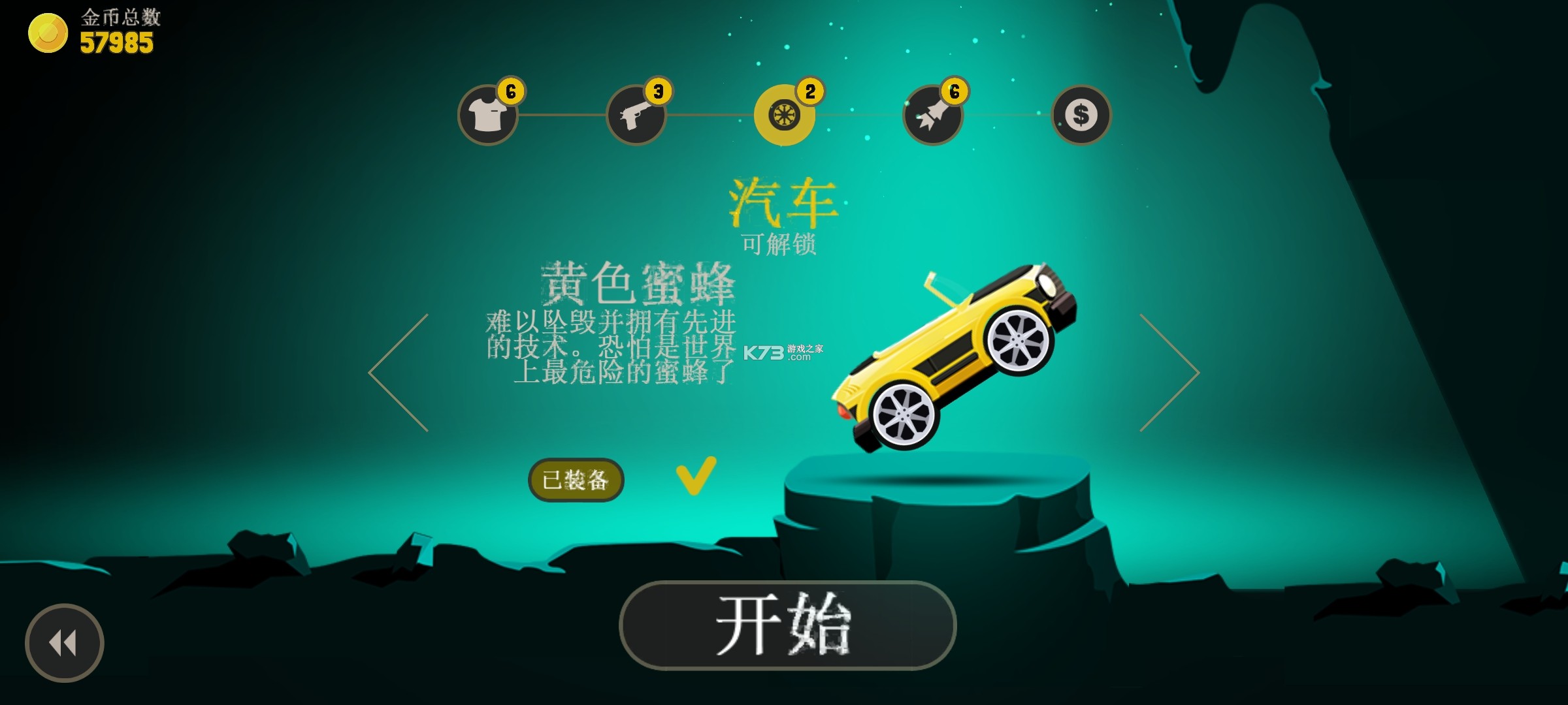ƽ-ƽ޽Ұv3.1.5ƽ